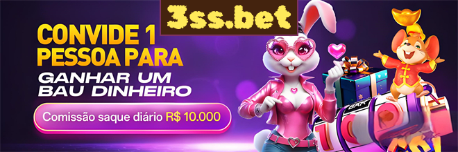 Rebate